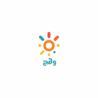 نادي وهج للمرحلة المتوسطة