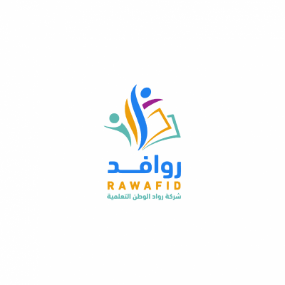 نادي روافد للمرحلة الثانوية